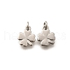 Brass Charms KK-I275-15P-01-1