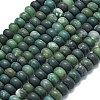 Natural Moss Agate Beads Strands G-P575-A24-8x5mm-2