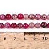 Dyed Natural Dragon Veins Agate Beads Strands G-Q462-128A-6mm-5