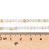 Natural White Topaz Beads Strands G-RM250101-E9-3