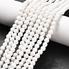 Natural Mashan Jade Round Beads Strands G-D263-4mm-XS01-1