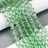 Frosted Transparent Glass Bead Strands X1-GLAA-P065-8mm-04-1