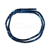 Electroplate Non-magnetic Synthetic Hematite Beads Strands G-I175-09H-4