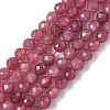 Natural Red Tourmaline Beads Strands G-RM250101-C11-2