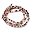 Natural Mixed Gemstone Beads Strands X-G-K373-B02-02-4