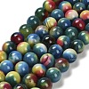 Dyed Natural Agate Beads Strands G-G203-09B-10mm-2