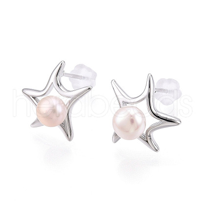 Star Brass Natural Pearl Stud Earrings PEAR-N020-05V-1