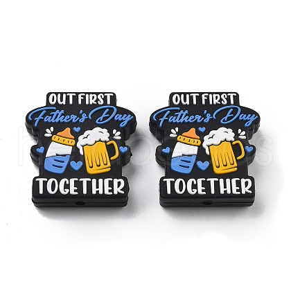 Father's Day Silicone Beads SIL-V006-02F-1